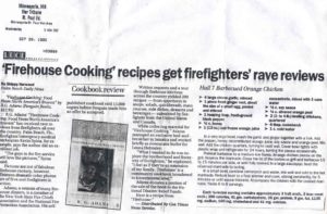 STARTRIBUNE-9-25-95